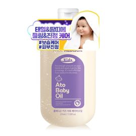 [Paul Medison] Kids Ato Baby Oil _ 211ml/ 7.13Fl.oz, Moisturizing, Body Oil, Dry Skin, Sensitive Skin, Paraben-Free _ Made in Korea